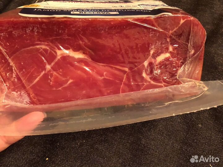 Хамон Серрано Гранд Резерва