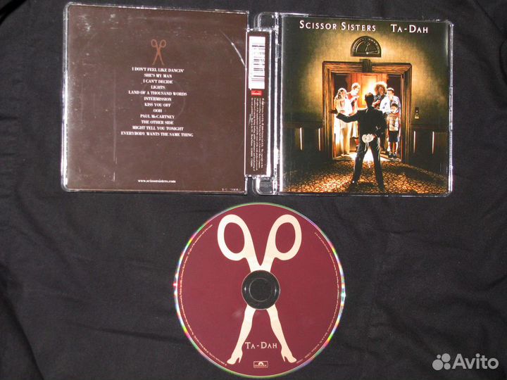 Scissor Sisters, U2, Пилот, 69 Eyes, Morrissey