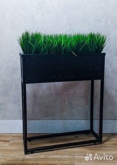 Травка осока