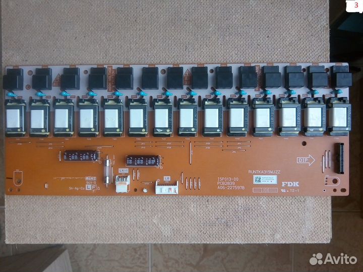 Sharp lc-42xl2ru в разборе