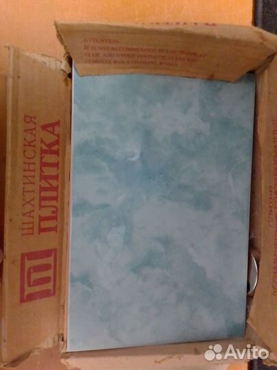 Керамическая плитка остатки