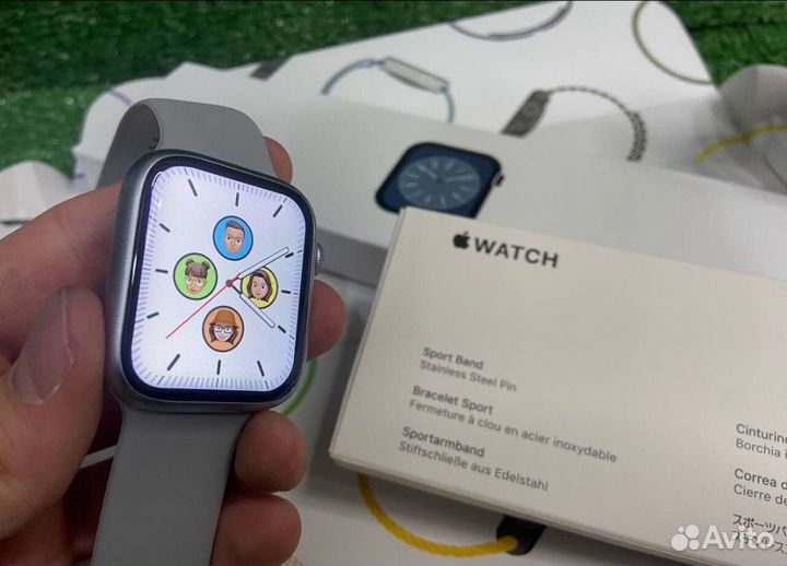 Apple watch 9 Silver