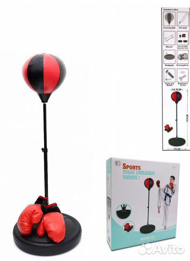 Груша на стойке