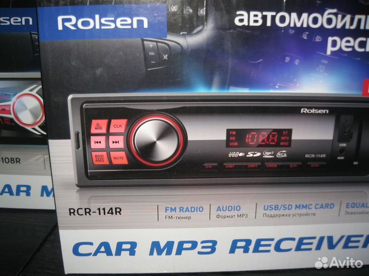 Автомагниола MP-3 USB/SD MMC card Новые