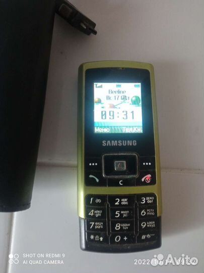 Samsung SGH-C130