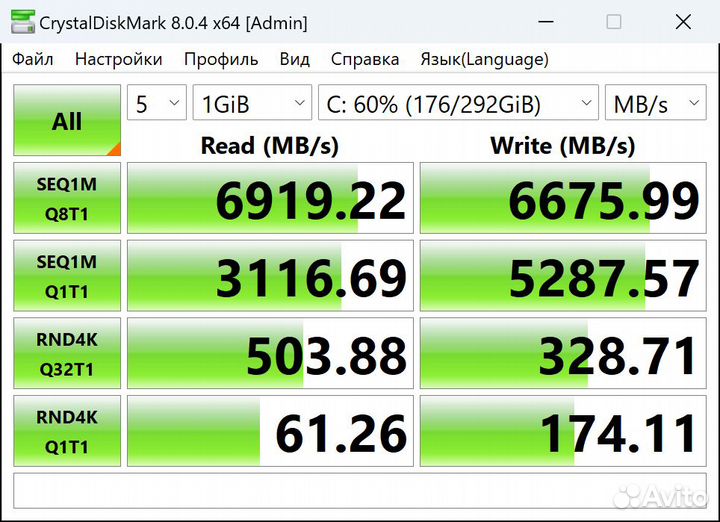 Ноутбук Redmibook 15 Ryzen 6800h+RTX2050 16гб/2тб