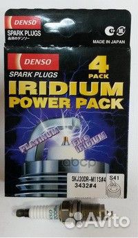 Свеча (Iridium) SKJ20DRM11S SKJ20DRM11S#4 Denso