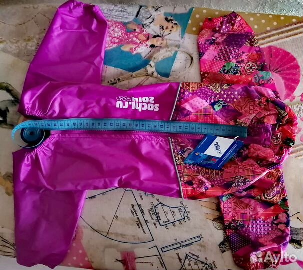 Комбинезон для собак