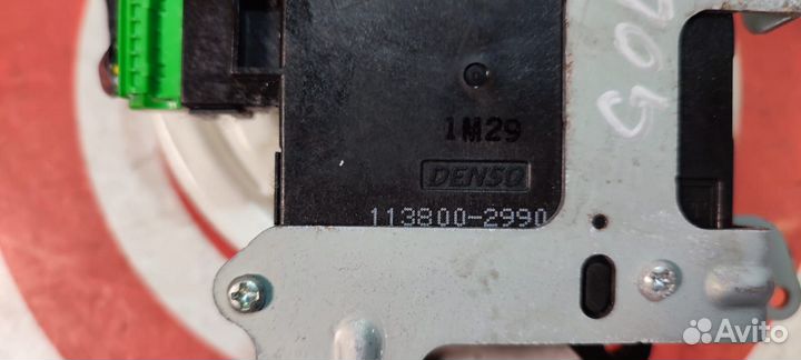 Электропривод заслонки отопителя Mazda Suzuki