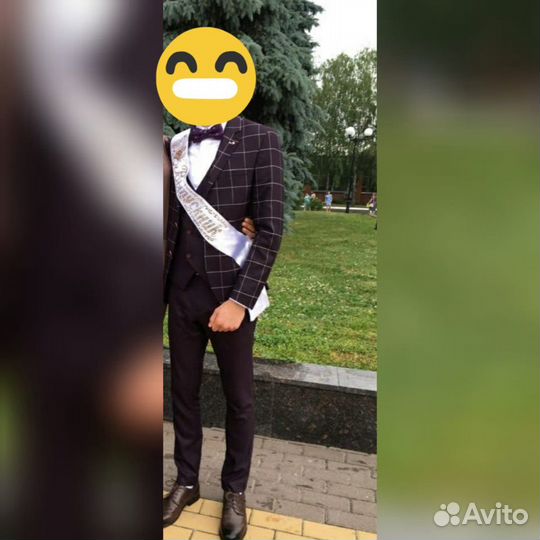 Мужской костюм