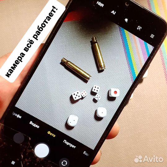 Xiaomi Redmi 9C, 4/128 ГБ
