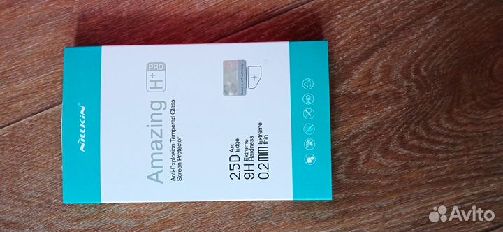 Защитное стекло