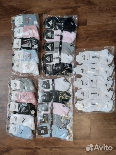 Носки мужские, женские, детские