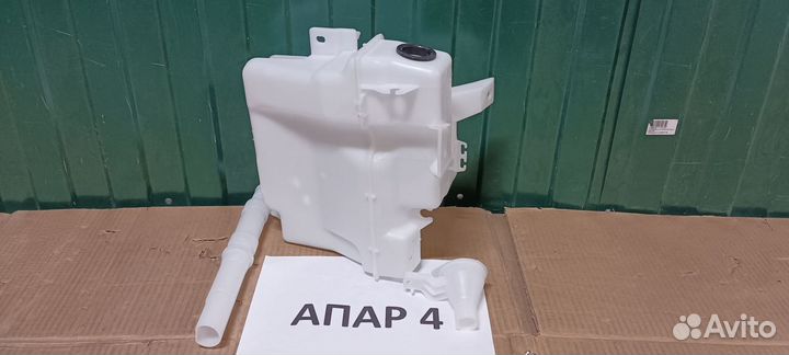 Бачок омывателя Lancer X