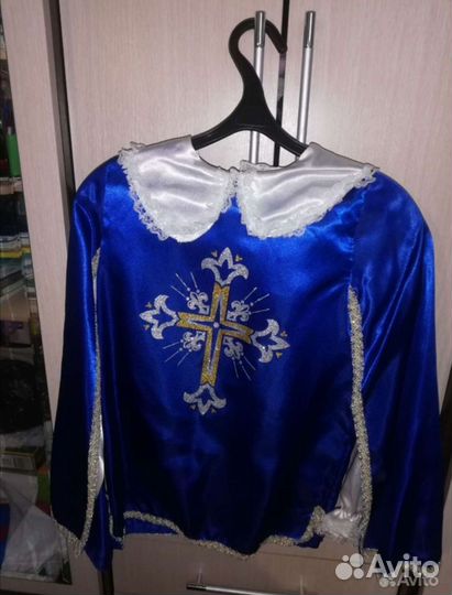 Маскарадный костюм