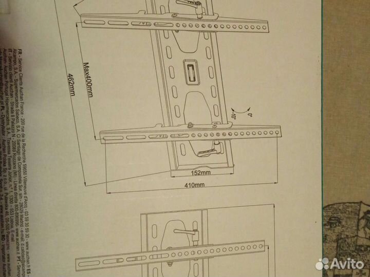 Кронштейн для телевизора