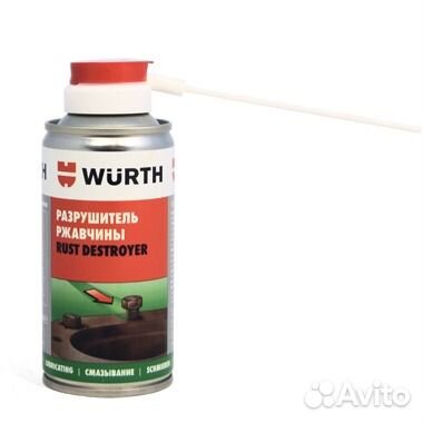 Разрушитель ржавчины Wurth Rust Destroyer (400 ml)