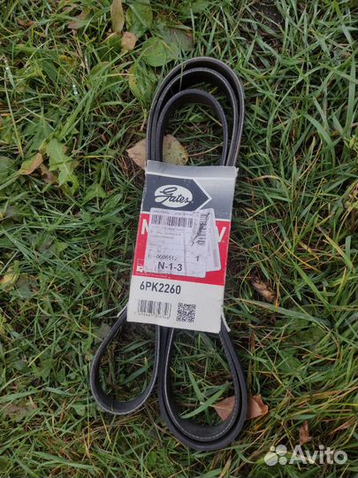 Ремень Gates 6PK2260