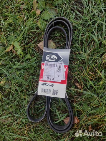Ремень Gates 6PK2260