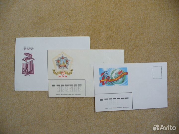 Конверты СССР, календари