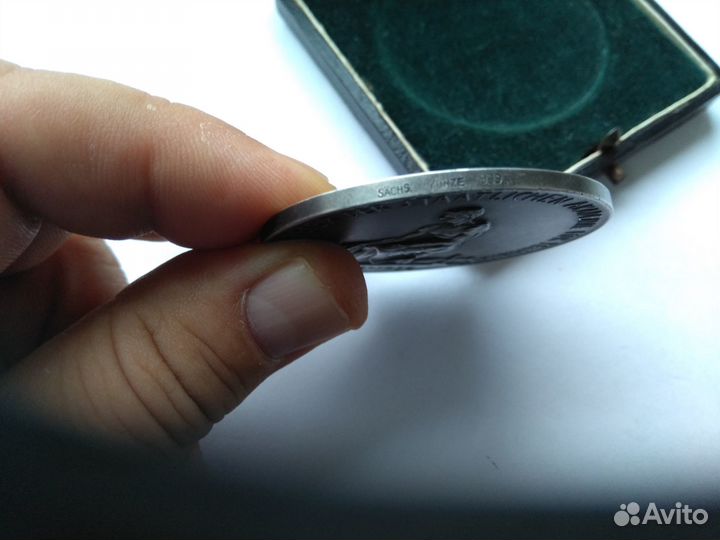 Медаль Германия 1930-е годы г.Хемниц