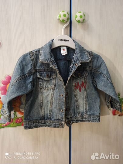 Джинсовка детская