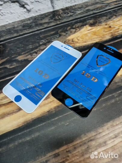 Защитное стекло для iPhone 6 / 6S полное покрытие