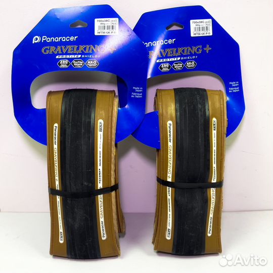 Покрышки Panaracer Gravelking SK, SS, Slick +