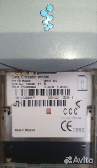 Sony Ericsson W580i