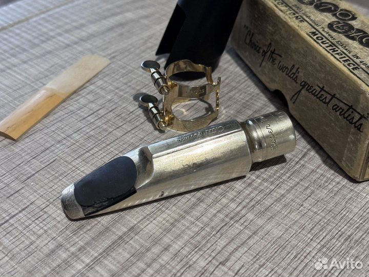 Мундштук для тенора otto link 7*