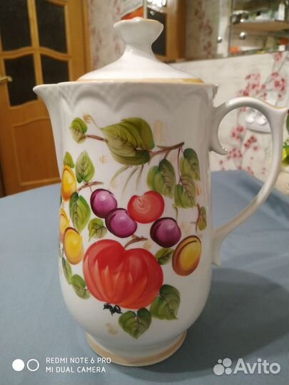 Кувшин Светловодск