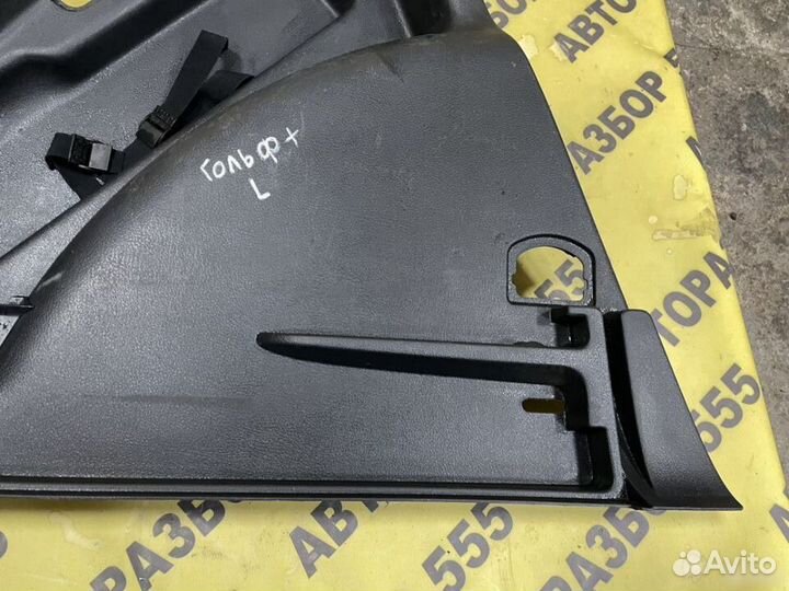 Обшивка багажника L VW Golf Plus