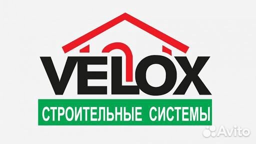 Строительство домов