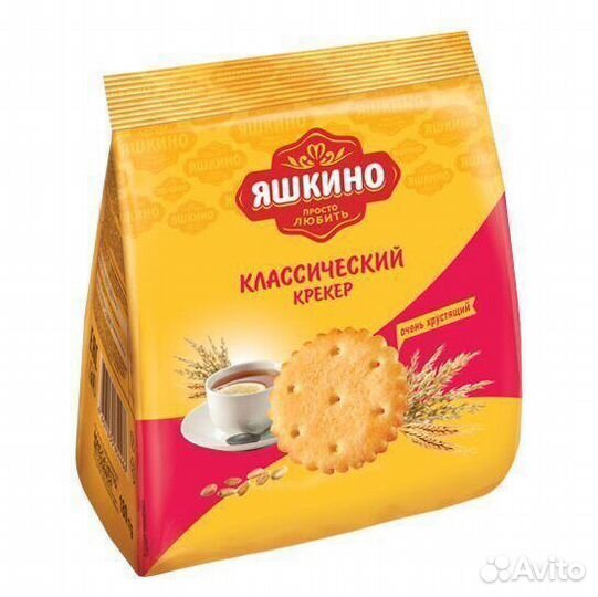 Крекер Яшкино Классический 180 г