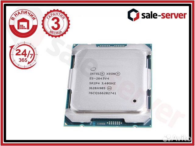 Процессор CPU Intel Xeon E5-2643v4 3.4Ghz 6 ядер