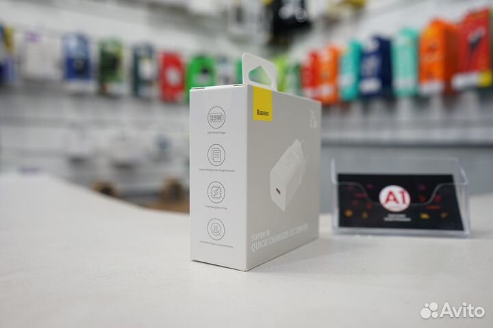 Сетевое зарядное устройство Baseus Super Si White