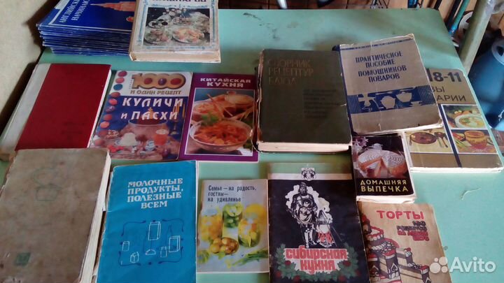 Книги по кулинарии СССР, рецепты. Цена за все