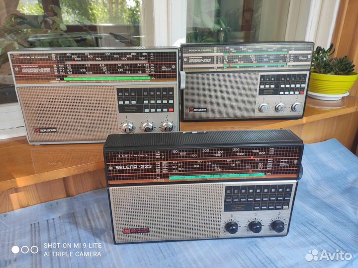 Радиоприемник 