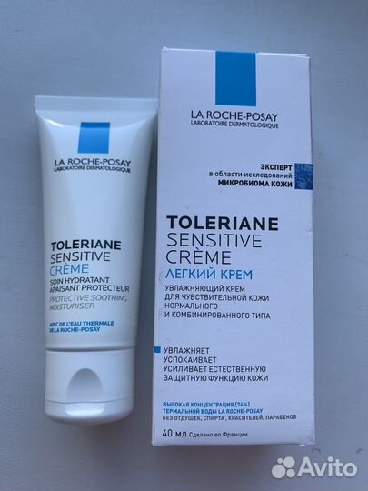 Крем для лица Толеран Ля Рош Розе