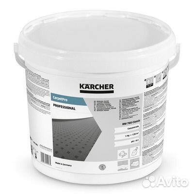 Моющий пылесос Karcher Puzzi 8/1 без залога