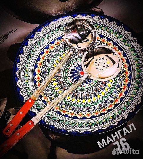 Казан чугунный узбекский в наличии