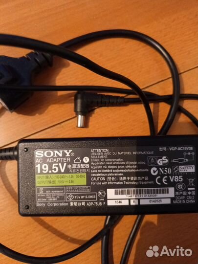 Блок питания для ноутбука sony vaio
