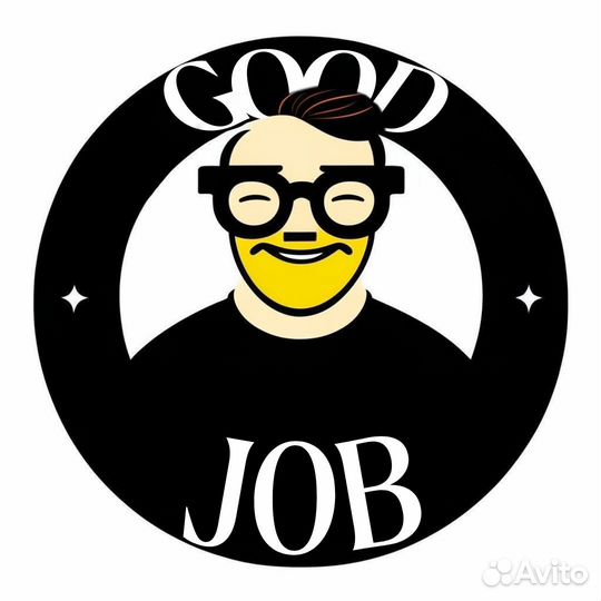 Реклама, полиграфия