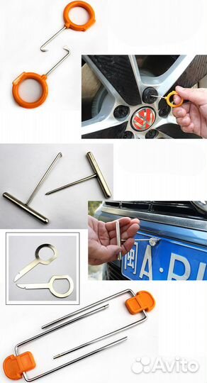 Набор для снятия обшивки салона автомобиля