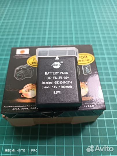 Аккумуляторная батарея EN-EL14+ для Nikon 1600mAh