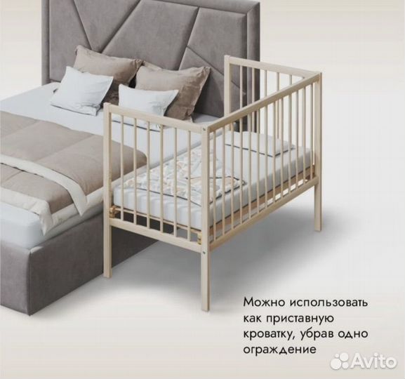 Детская кроватка 120х60 с матрасом