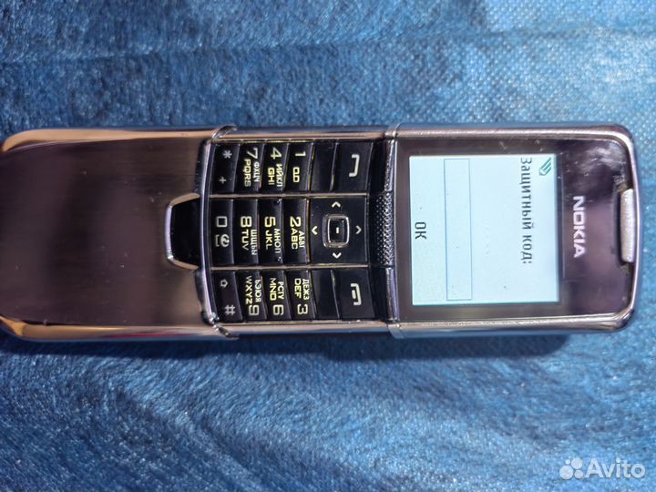 Nokia 8800