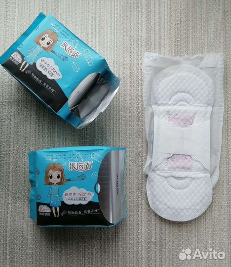 Прокладки гигиенические