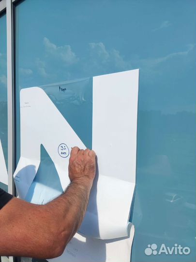 Оклейка плёнкой без посредников