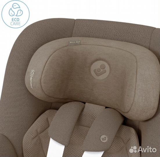 Автокресло Maxi-cosi Mica Pro i-size 0-18 кг